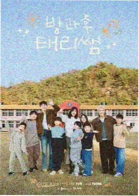 长河铸钟剧集观测封面